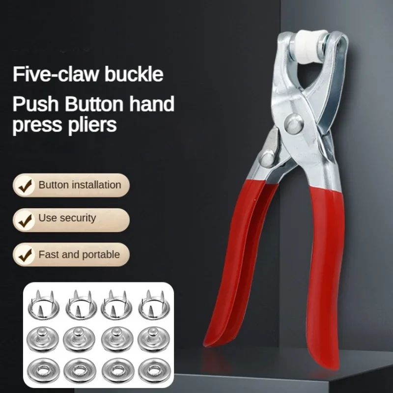 Snap Button Plier - Pince d'installation de bouton à cinq