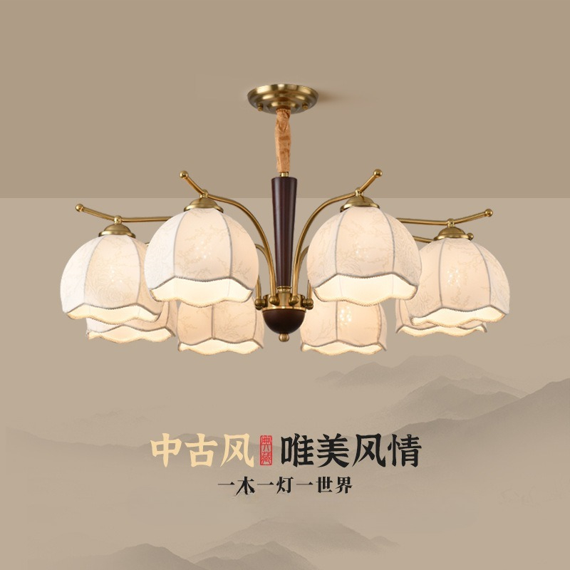 Century Textile & Sewing Supply Hours - Lustre en tissu de style moderne