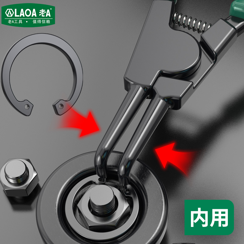 Pince à circlips industrielle  - Snap Button Plier avis et prix