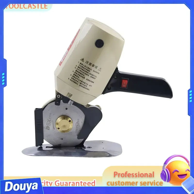 Coupe-tissu électrique portabl - Rotary Cutter Fabric avis et prix