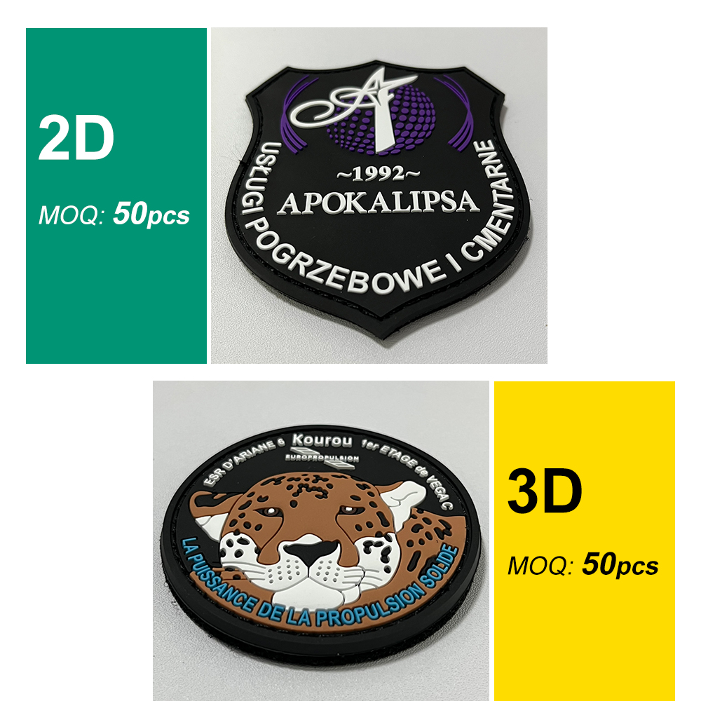 Étiquette en PVC souple patchs - Sewing Labels avis et prix