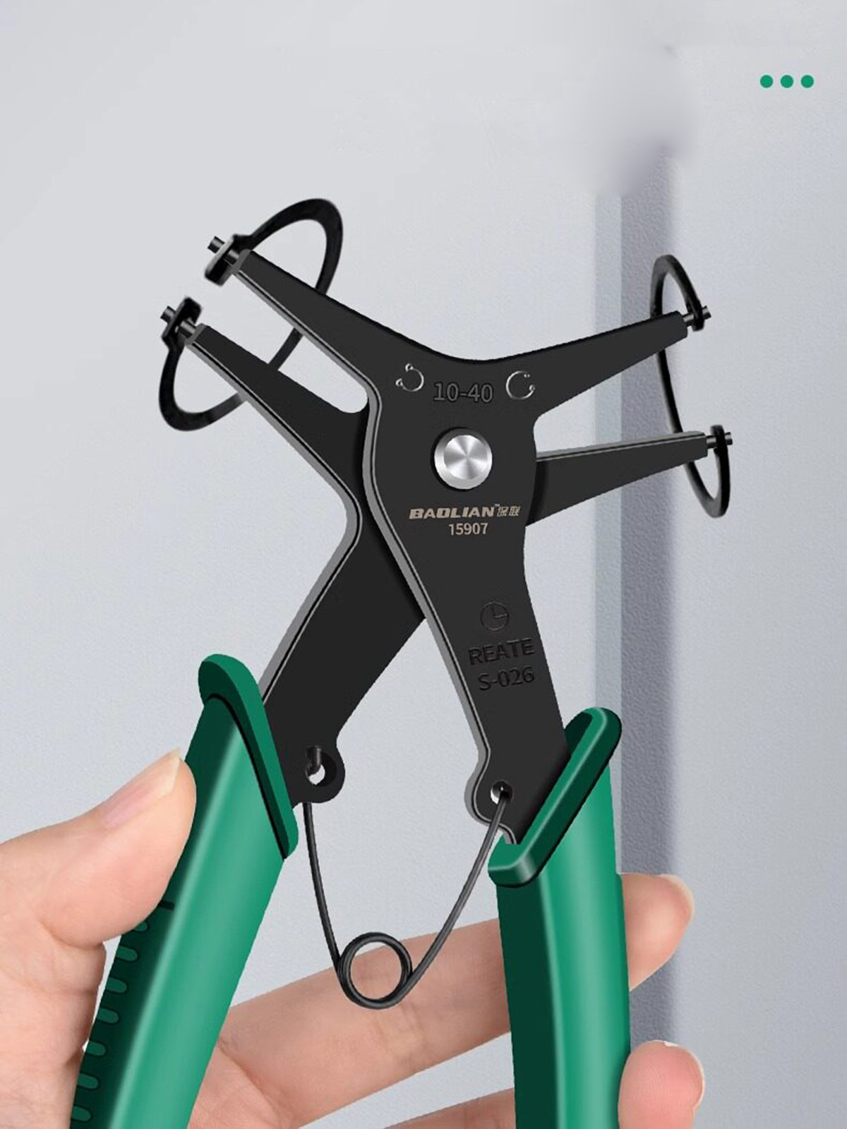Pince à circlips interne et ex - Snap Button Plier avis et prix